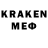 Метадон VHQ Steven Killey