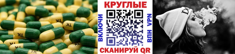 ЭКСТАЗИ 300 mg  Городовиковск 