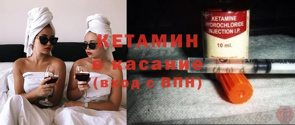 ECSTASY Богданович