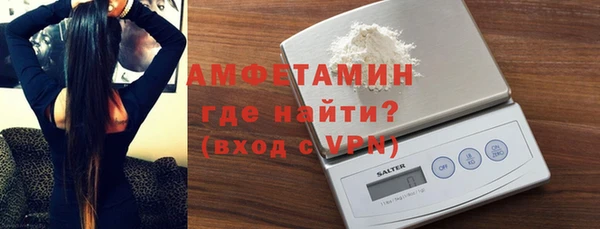 ECSTASY Богданович