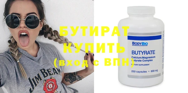 ECSTASY Богданович