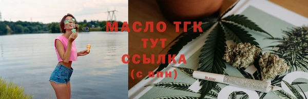 PSILOCYBIN Бронницы