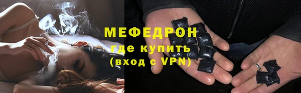 ECSTASY Богданович