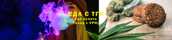 прущий лед Белоозёрский