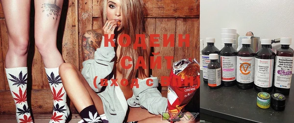 кристаллы Бугульма