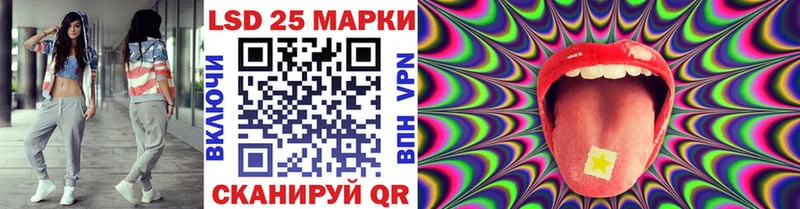 Марки N-bome 1500мкг  закладки  Городовиковск 